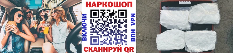 Марихуана Октябрьск