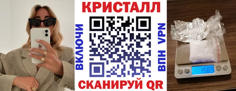 Купить закладки  Октябрьск  АМФЕТАМИН 98% 