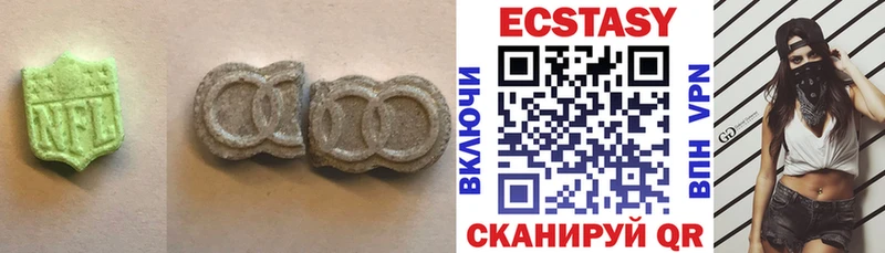 ЭКСТАЗИ ешки Купить где Октябрьск