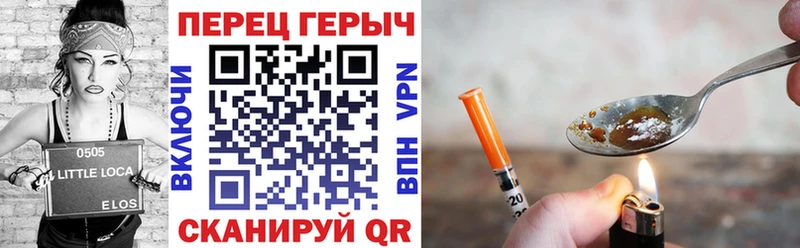 Героин Афган  Купить  Октябрьск 
