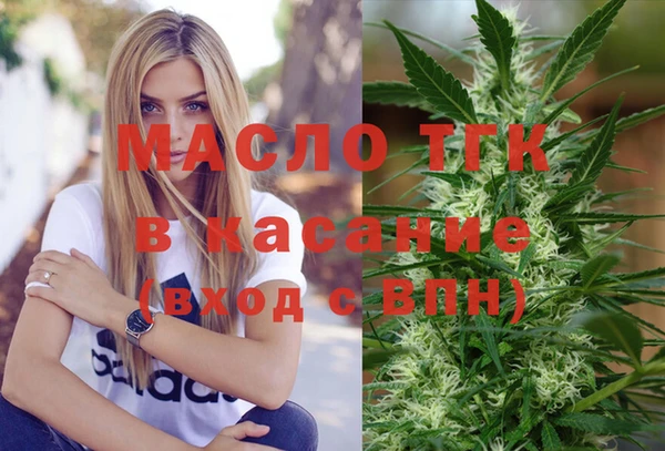 синтетический гашиш Кодинск