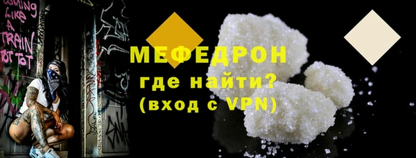 тгк Козельск