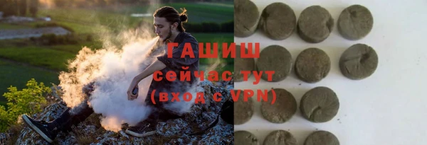 МДМА Киреевск