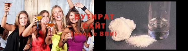 кокаин колумбия Козловка