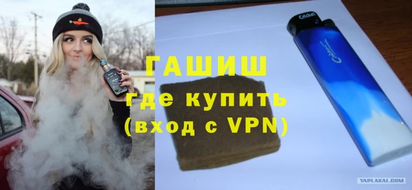 тгк Козельск