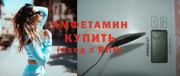 кокаин колумбия Козловка