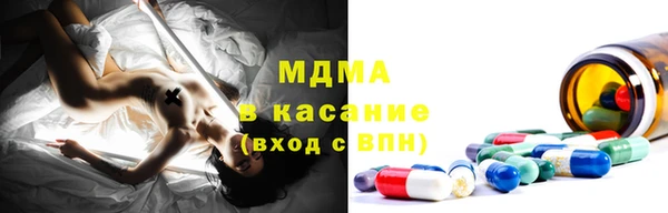 спиды Киренск