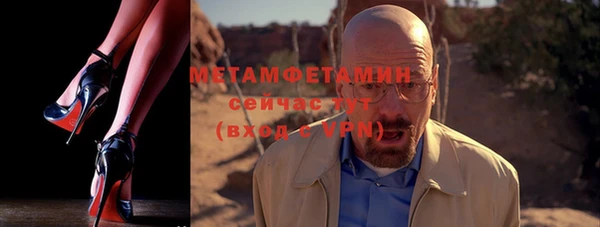 кокаин колумбия Козловка