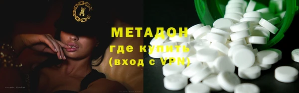 кокаин колумбия Козловка