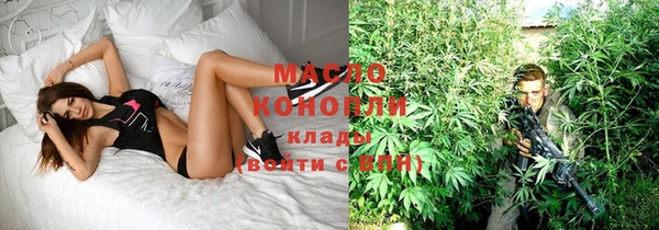 кокаин колумбия Козловка