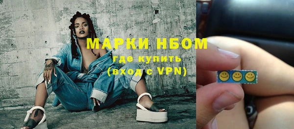 тгк Козельск