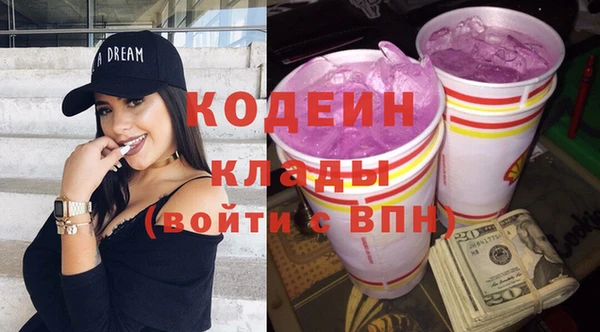 тгк Козельск