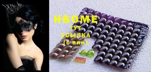 тгк Козельск