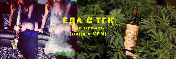 синтетический гашиш Кодинск