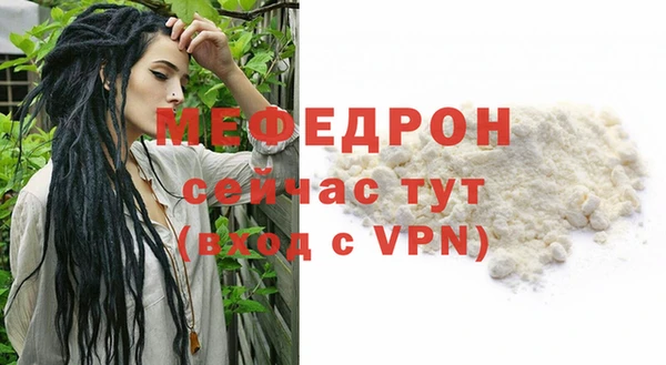 кокаин колумбия Козловка