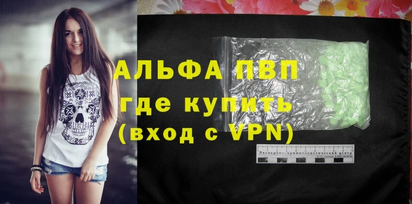 тгк Козельск