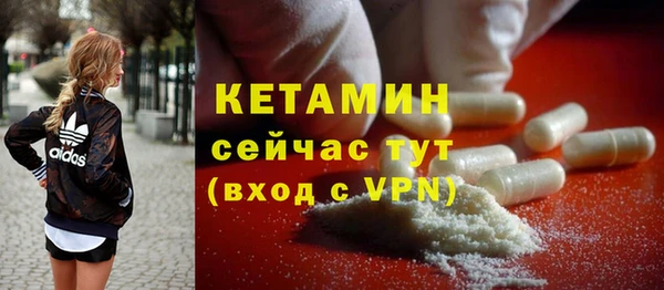 синтетический гашиш Кодинск