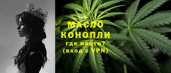 синтетический гашиш Кодинск
