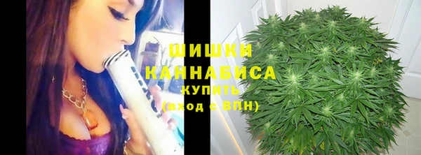 синтетический гашиш Кодинск