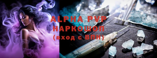 тгк Козельск
