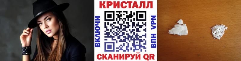 Первитин пудра  Купить где  Октябрьск 